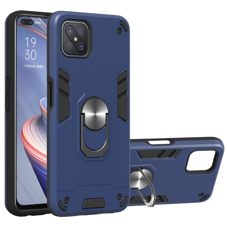 For OPPO A92s 2 in 1 Armour Series PC + TPU Protective Case with Ring Holder