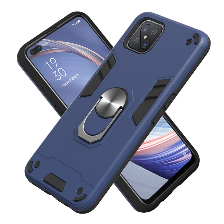 For OPPO A92s 2 in 1 Armour Series PC + TPU Protective Case with Ring Holder