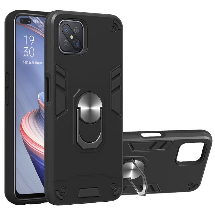 For OPPO A92s 2 in 1 Armour Series PC + TPU Protective Case with Ring Holder