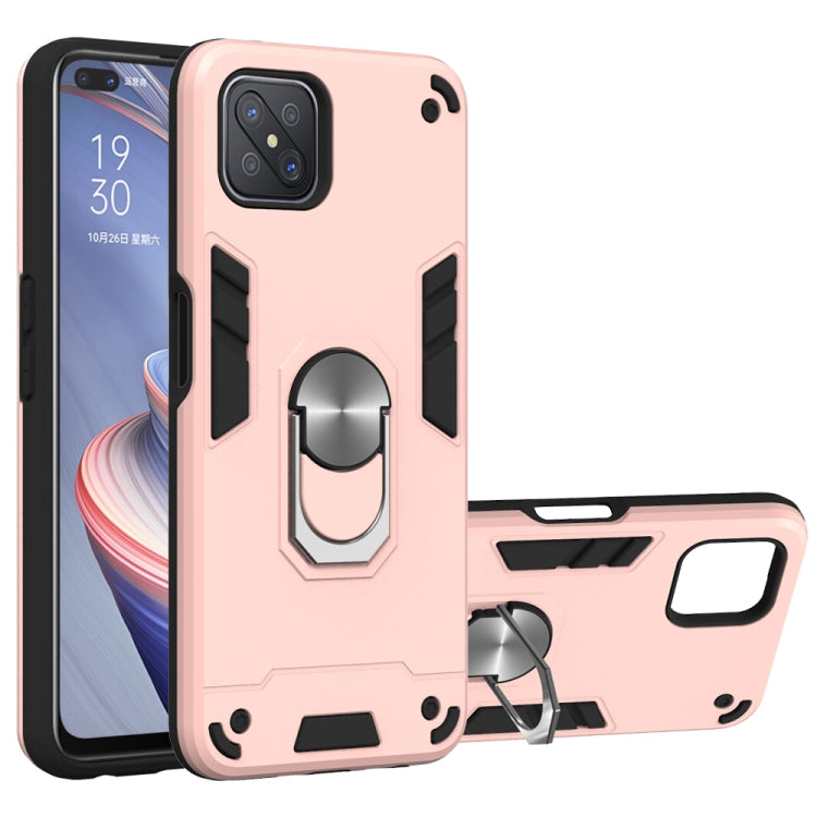 For OPPO A92s 2 in 1 Armour Series PC + TPU Protective Case with Ring Holder