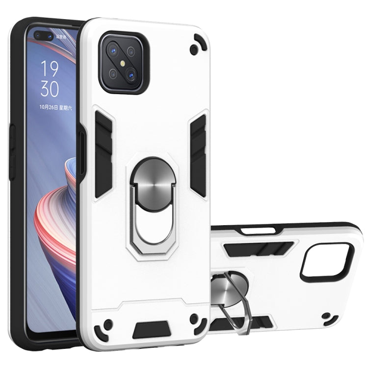 For OPPO A92s 2 in 1 Armour Series PC + TPU Protective Case with Ring Holder