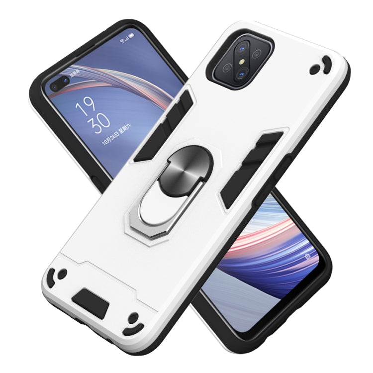 For OPPO A92s 2 in 1 Armour Series PC + TPU Protective Case with Ring Holder
