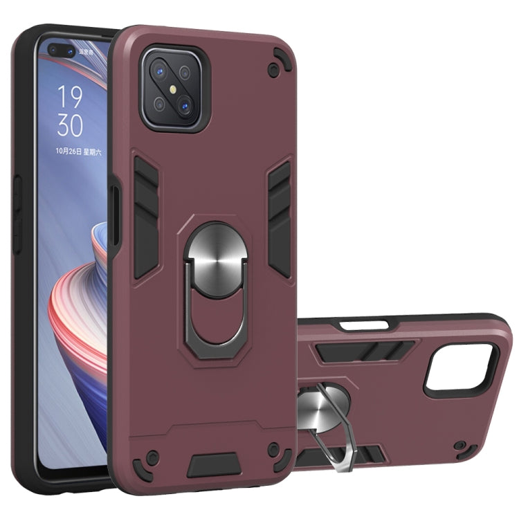 For OPPO A92s 2 in 1 Armour Series PC + TPU Protective Case with Ring Holder
