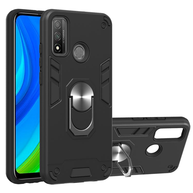 For Huawei P Smart(2020) 2 in 1 Armour Series PC + TPU Protective Case with Ring Holder