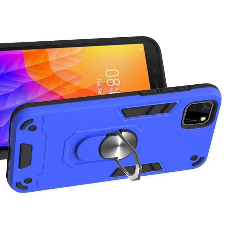 For Huawei Y5P(2020) 2 in 1 Armour Series PC + TPU Protective Case with Ring Holder