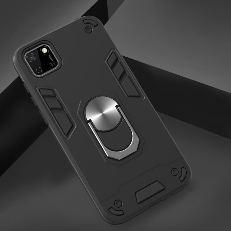 For Huawei Y5P(2020) 2 in 1 Armour Series PC + TPU Protective Case with Ring Holder
