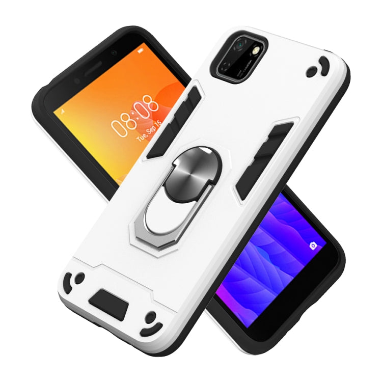 For Huawei Y5P(2020) 2 in 1 Armour Series PC + TPU Protective Case with Ring Holder