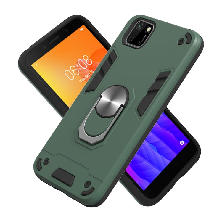 For Huawei Y5P(2020) 2 in 1 Armour Series PC + TPU Protective Case with Ring Holder