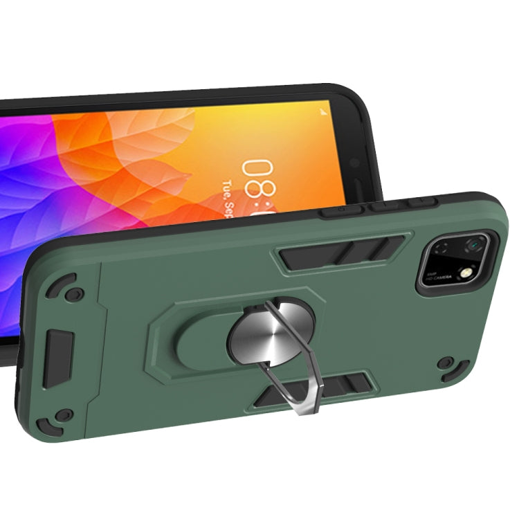For Huawei Y5P(2020) 2 in 1 Armour Series PC + TPU Protective Case with Ring Holder