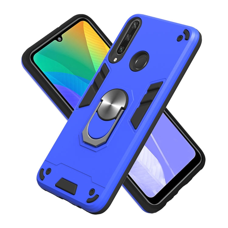 For Huawei Y6P 2 in 1 Armour Series PC + TPU Protective Case with Ring Holder
