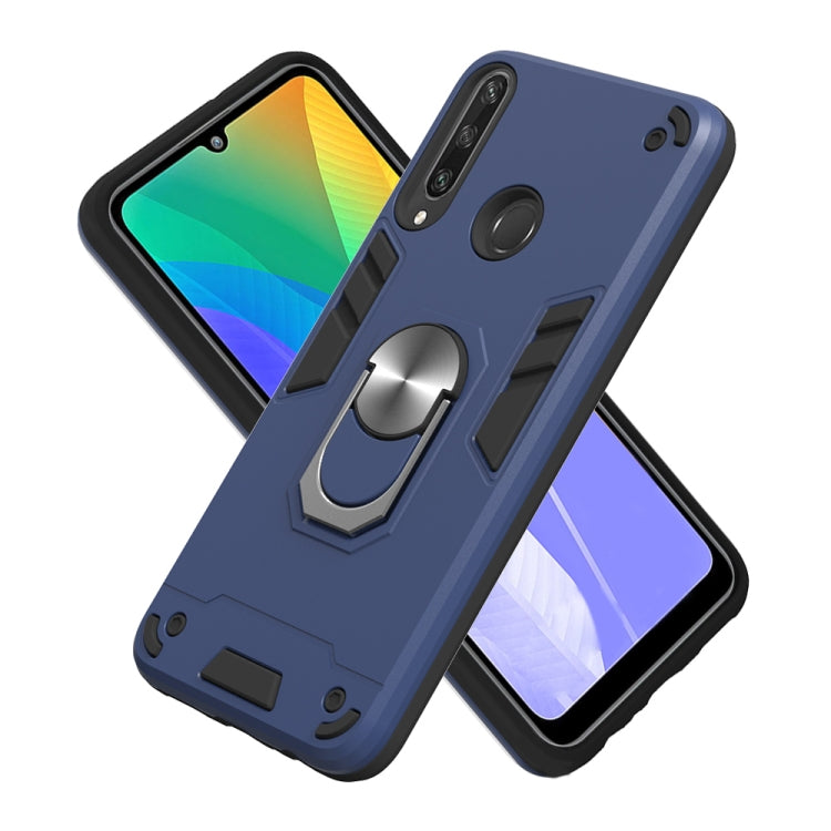 For Huawei Y6P 2 in 1 Armour Series PC + TPU Protective Case with Ring Holder
