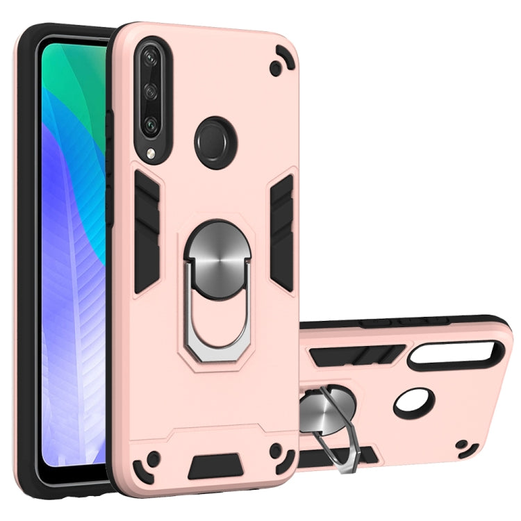For Huawei Y6P 2 in 1 Armour Series PC + TPU Protective Case with Ring Holder