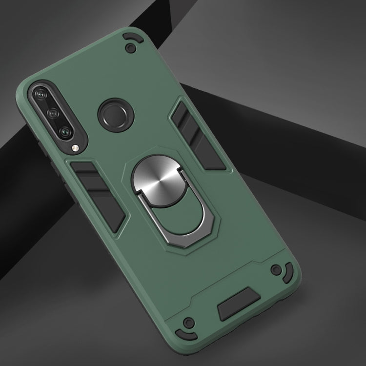 For Huawei Y6P 2 in 1 Armour Series PC + TPU Protective Case with Ring Holder