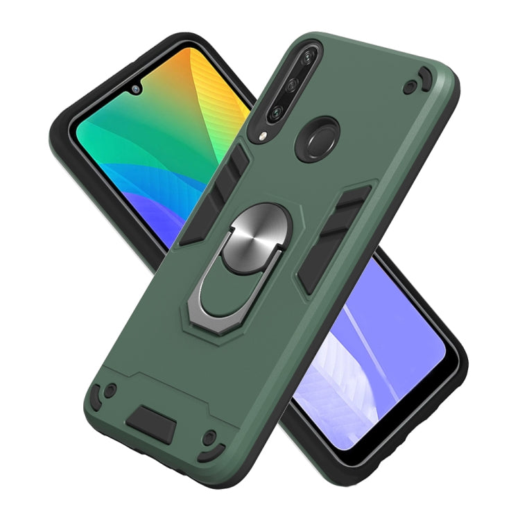 For Huawei Y6P 2 in 1 Armour Series PC + TPU Protective Case with Ring Holder