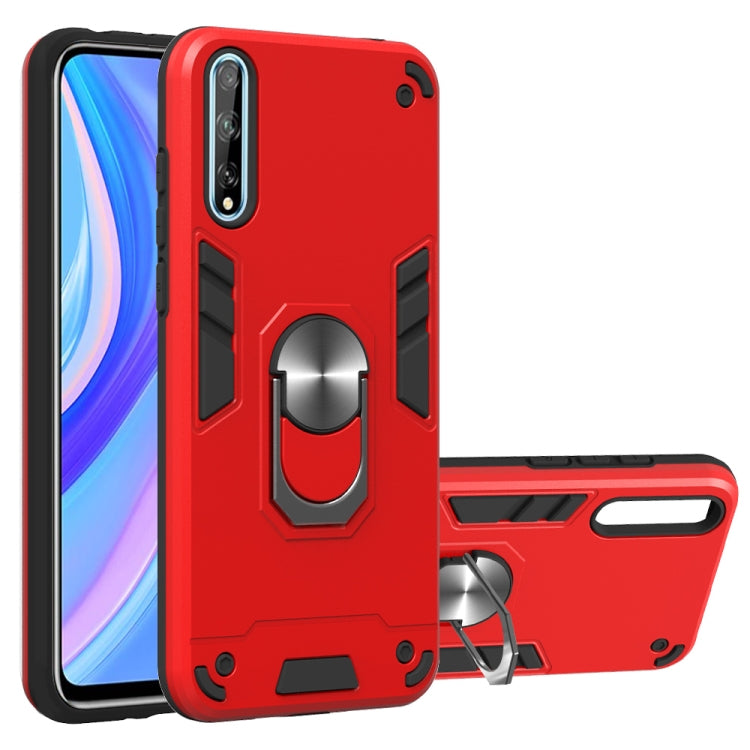 For Huawei Y8P(2020) 2 in 1 Armour Series PC + TPU Protective Case with Ring Holder