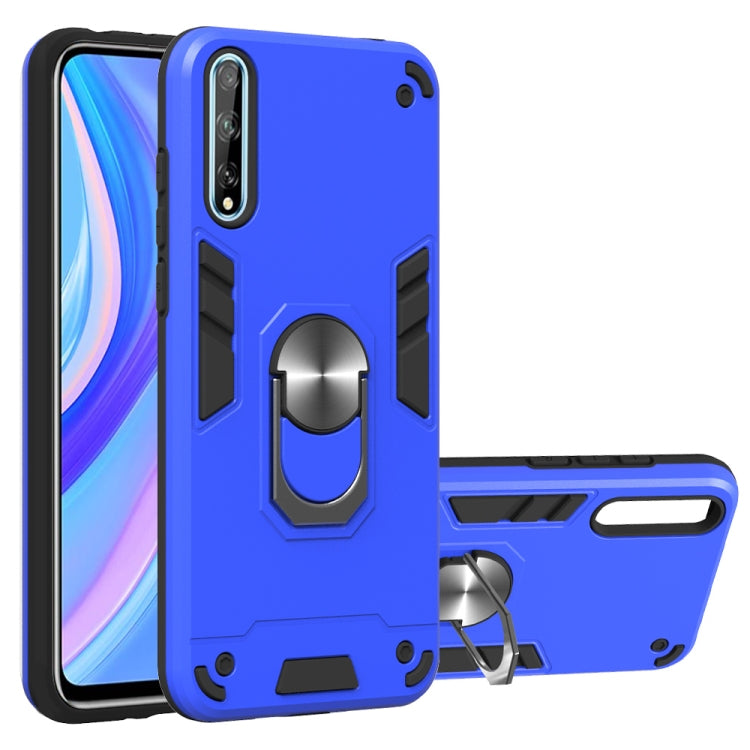 For Huawei Y8P(2020) 2 in 1 Armour Series PC + TPU Protective Case with Ring Holder