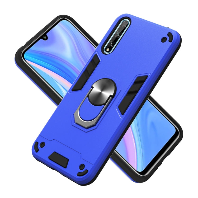 For Huawei Y8P(2020) 2 in 1 Armour Series PC + TPU Protective Case with Ring Holder