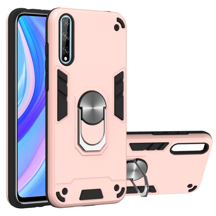For Huawei Y8P(2020) 2 in 1 Armour Series PC + TPU Protective Case with Ring Holder