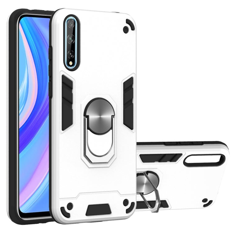 For Huawei Y8P(2020) 2 in 1 Armour Series PC + TPU Protective Case with Ring Holder