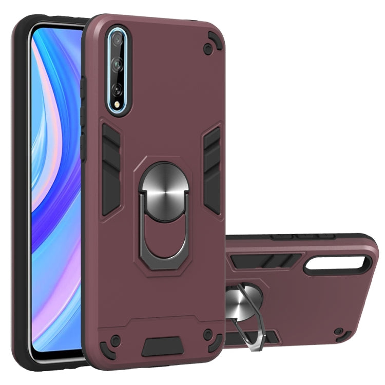 For Huawei Y8P(2020) 2 in 1 Armour Series PC + TPU Protective Case with Ring Holder