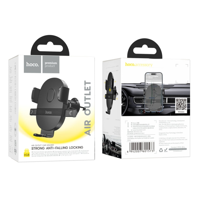 hoco H18 Mighty One-button Air Outlet Car Holder(Black)