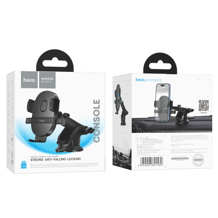 hoco H19 Mighty One-button Center Console Car Holder(Black)