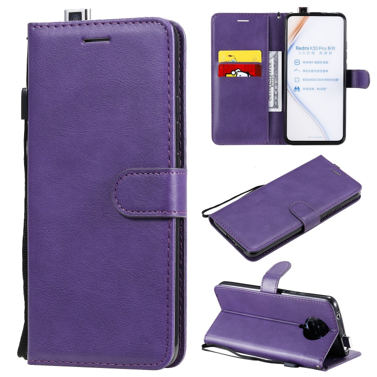 For Xiaomi Redmi K30 Pro Solid Color Horizontal Flip Protective Leather Case with Holder & Card Slots & Wallet & Lanyard