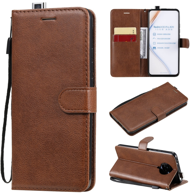 For Xiaomi Redmi K30 Pro Solid Color Horizontal Flip Protective Leather Case with Holder & Card Slots & Wallet & Lanyard