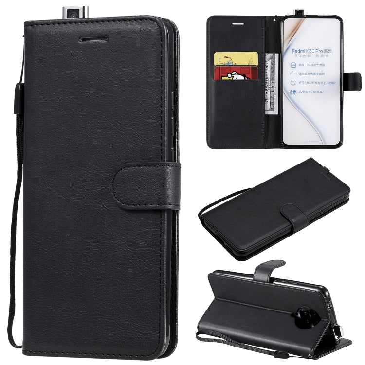 For Xiaomi Redmi K30 Pro Solid Color Horizontal Flip Protective Leather Case with Holder & Card Slots & Wallet & Lanyard