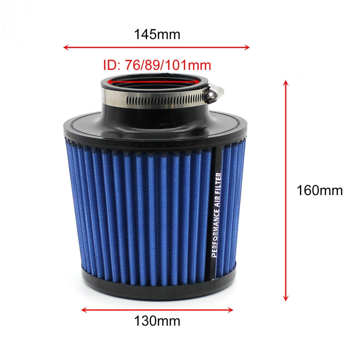 XH-UN077-079 Car High Flow Cold Cone Engine Air Intake Filter, Size: