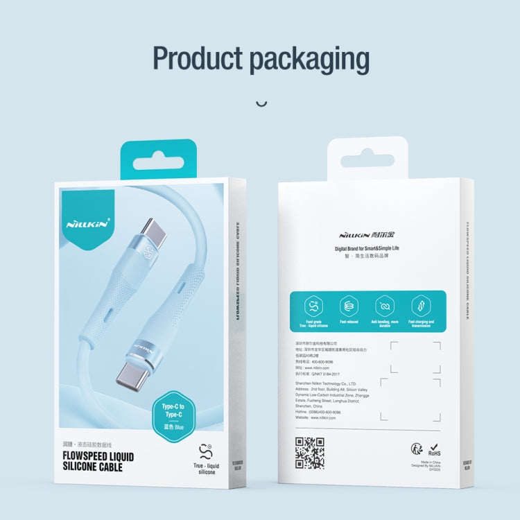 Nillkin 2.4A USB-C/Type-C to USB-C/Type-C Silicone Data Cable, Length: 1.2m