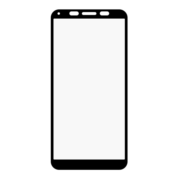 For Huawei Y5p 25 PCS Full Glue Full Screen Tempered Glass Film(Black)