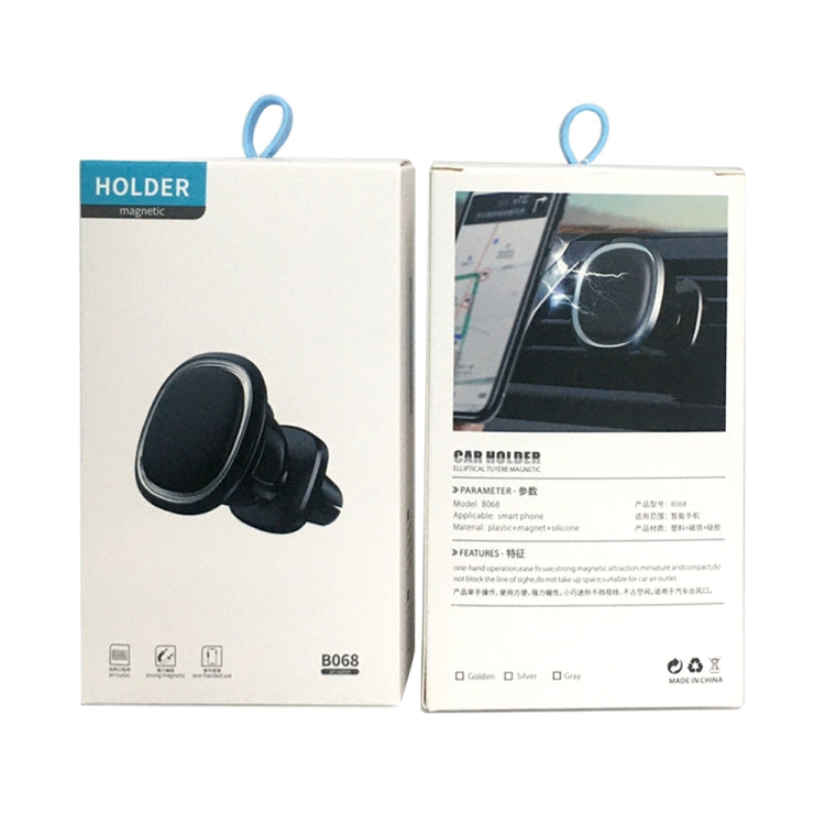 FLOVEME YXF222951 Square Air Outlet Magnetic Car Holder(Black)