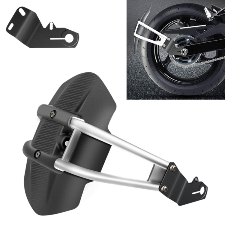 Motorcycle Stainless Steel Modified Rear Wheel Fender Dustproof Splash Flaps Mudguards Fender Guard, Style:A Style Foot