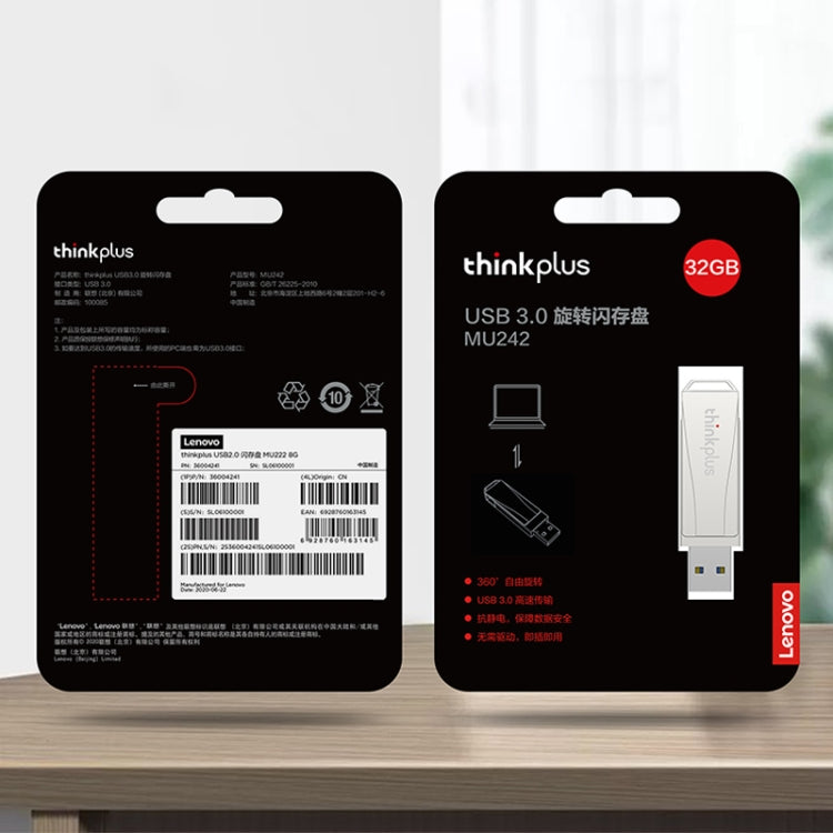 Lenovo Thinkplus USB 3.0 Rotating Flash Drive, Memory: