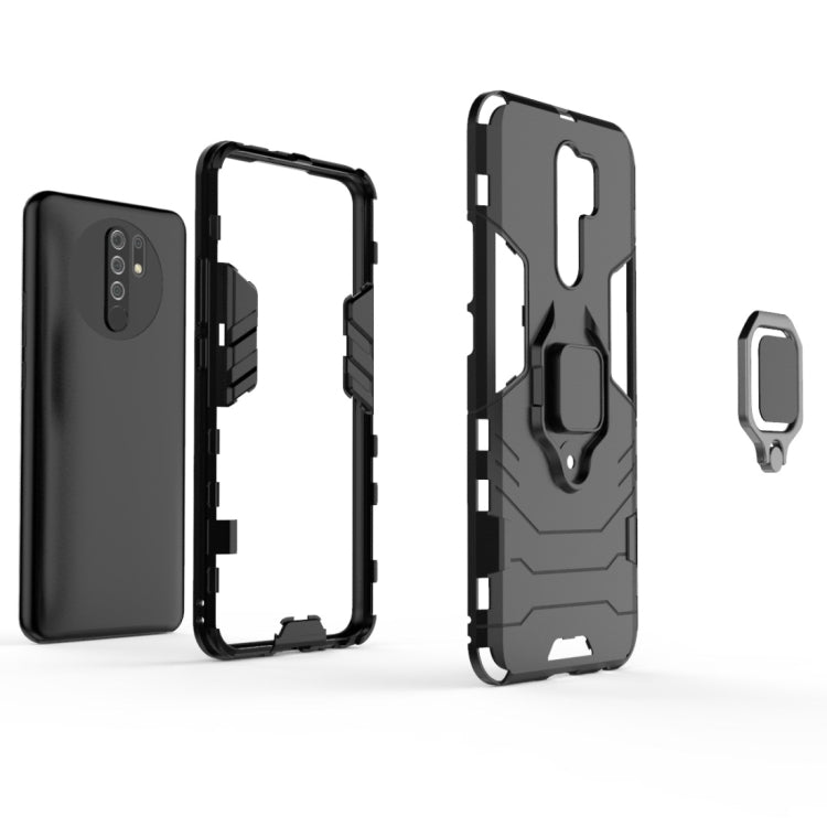 For Xiaomi Redmi 9 Shockproof PC + TPU Protective Case with Magnetic Ring Holder