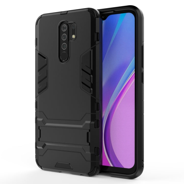 For Xiaomi Redmi 9 PC + TPU Shockproof Protective Case with Invisible Holder