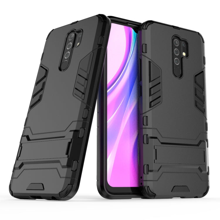 For Xiaomi Redmi 9 PC + TPU Shockproof Protective Case with Invisible Holder
