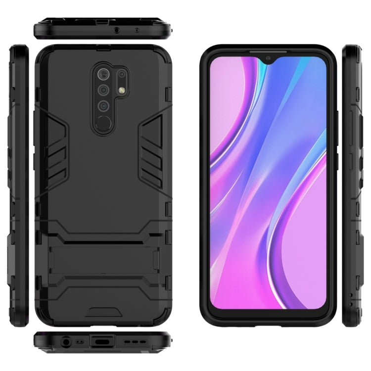 For Xiaomi Redmi 9 PC + TPU Shockproof Protective Case with Invisible Holder