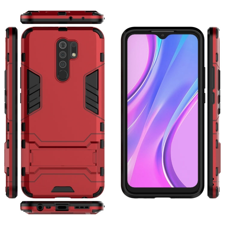 For Xiaomi Redmi 9 PC + TPU Shockproof Protective Case with Invisible Holder