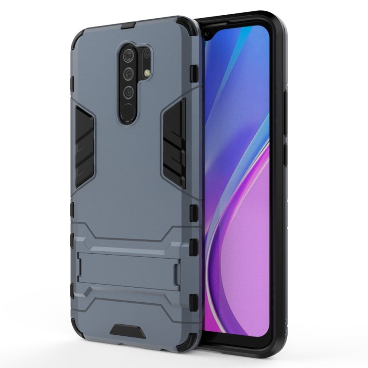 For Xiaomi Redmi 9 PC + TPU Shockproof Protective Case with Invisible Holder