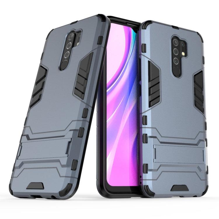 For Xiaomi Redmi 9 PC + TPU Shockproof Protective Case with Invisible Holder