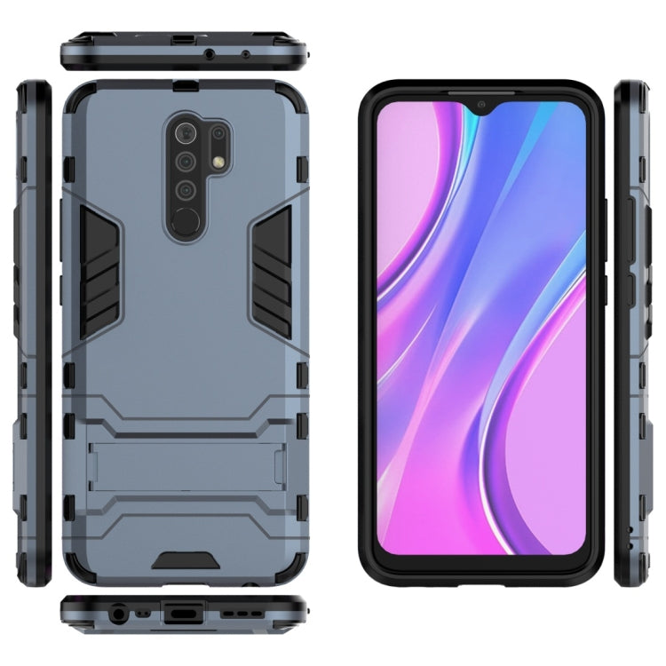 For Xiaomi Redmi 9 PC + TPU Shockproof Protective Case with Invisible Holder