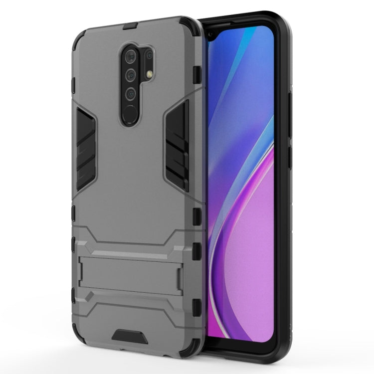 For Xiaomi Redmi 9 PC + TPU Shockproof Protective Case with Invisible Holder