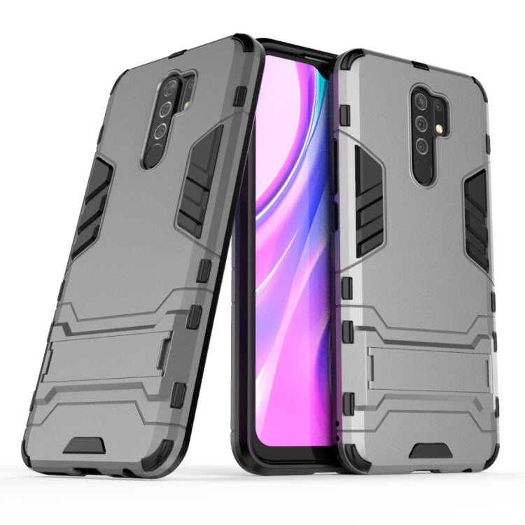For Xiaomi Redmi 9 PC + TPU Shockproof Protective Case with Invisible Holder
