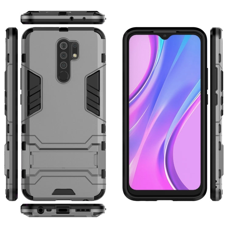 For Xiaomi Redmi 9 PC + TPU Shockproof Protective Case with Invisible Holder