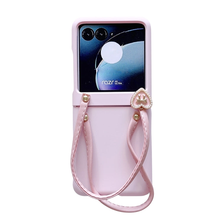 For Motorola Razr 40 Ultra Skin Feel PC Portable Handbag Type Phone Case
