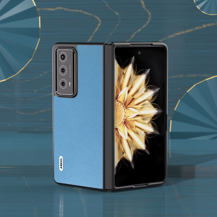 For Honor Magic V2 Haze Texture PU Phone Case