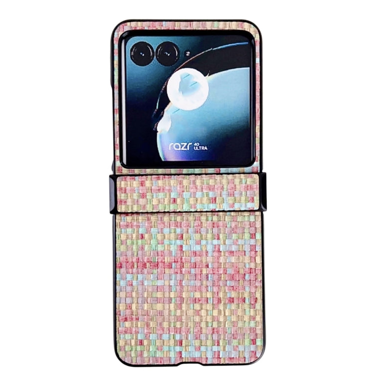 For Motorola Razr 40 Ultra Fantasy Weave Pattern Three-piece Set Protective Phone Case
