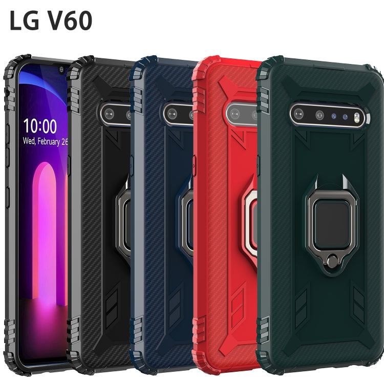 For LG V60 & V60 ThinQ Carbon Fiber Protective Case with 360 Degree Rotating Ring Holder